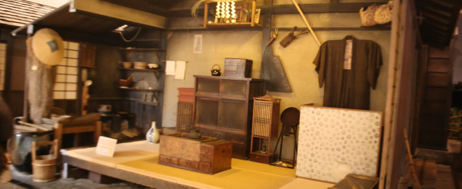 Fukagawa Edo Museum