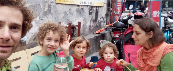 מרכז דובי הפנדה בצ'נגדו מתוך הטיפ של efa - למטייל