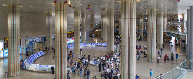 מה קורה היום בנתב"ג? תמונת מצב ליום ה-67 למלחמה