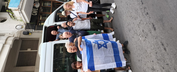 Barouma Tours