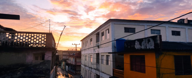 קובה שלי - שחר גל מתוך הטיפ של Gilmor78 - למטייל