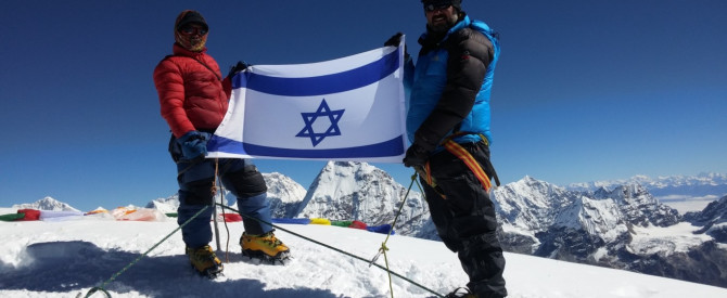 Mera Peak Nepal - October 2016
