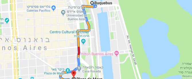 Buquebus מתוך הטיפ של בני סימן טוב - למטייל