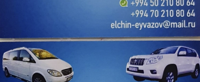 הנהג אלצ'ין אייבאזוב מתוך הטיפ של תלמה_3685541 - למטייל