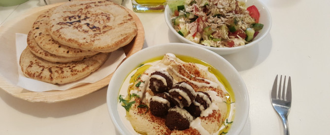 החומוס של עידו