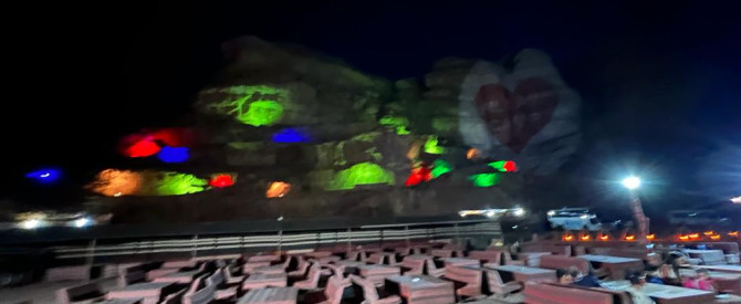 עקבה ירדן ואדי רם מתוך הטיפ של דינה ונועה - למטייל