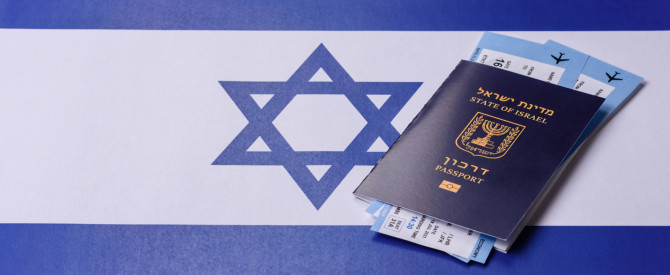 תמונה ראשית עבור: טסים כחול לבן: לאן אפשר לטוס עם חברות תעופה ישראליות?