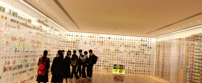 Cup Noodles Museum Yokohama מתוך הטיפ של צחי זקס - למטייל