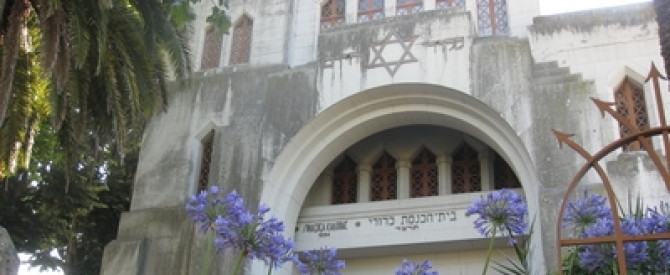 תמונה מייצגת עבור הפוסט: פורטו יופי של עיר