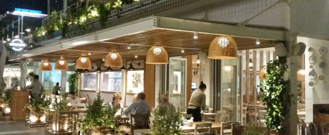 קיפריאקון