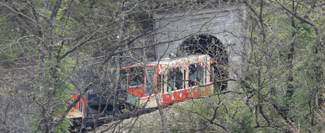 טאקיאמה קרובה אלפין רוט מתוך הטיפ של רוני סופר - למטייל