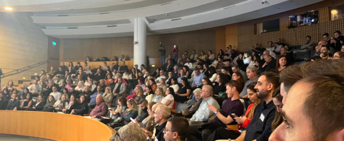 קהילת התיירות של ישראל: כל הרגעים, התמונות והציטוטים ממושב הפתיחה