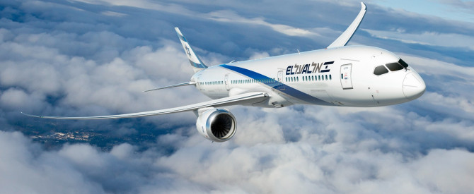 ארה"ב אחרי החגים: אל על מציעה מחירי מבצע ליעדים האהובים