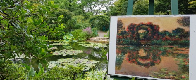 Kitagawa village "Monet's Garden" Marmottan מתוך הטיפ של Hershy - למטייל