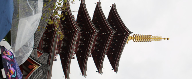 Five-Storied Pagoda