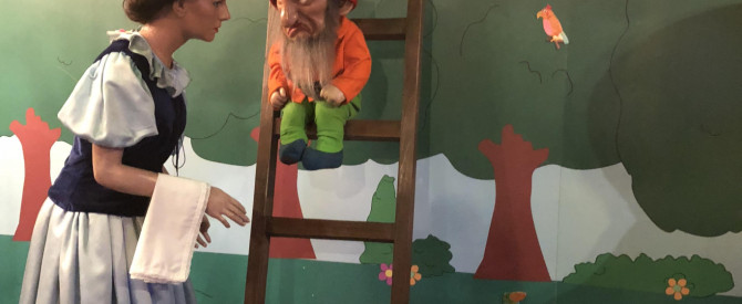מוזיאון השעווה מתוך הטיפ של Tair_3819328 - למטייל