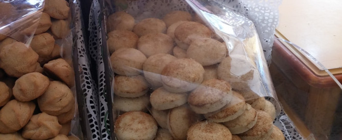 לה קורה גוארמנדה