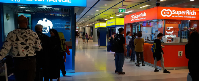 מטבע ועלויות בתאילנד מתוך הטיפ של נתי גול - למטייל