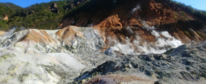 Jigokudani (Hell Valley) מתוך הטיפ של פרוידי - למטייל