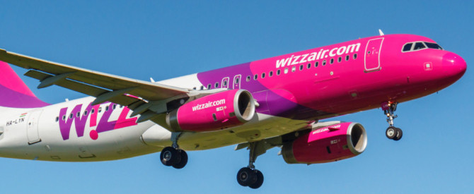 תמונה ראשית עבור: החל מ-130$ בלבד: Wizz Air חוזרת ובגדול עם טיסות זולות לווינה וליעדים נוספים!
