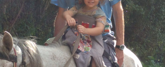 זאזא גסטהאוס בצוצחבאטי מתוך הטיפ של efa - למטייל