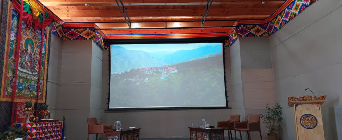 בהוטן, קרמה נמגיי, Mercury Bhutan Travels מתוך הטיפ של Natti Ronel_4245819 - למטייל