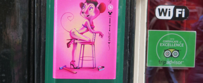 חברת ארטרנטיב אמסטרדם מתוך הטיפ של מיכל בן אריה - למטייל