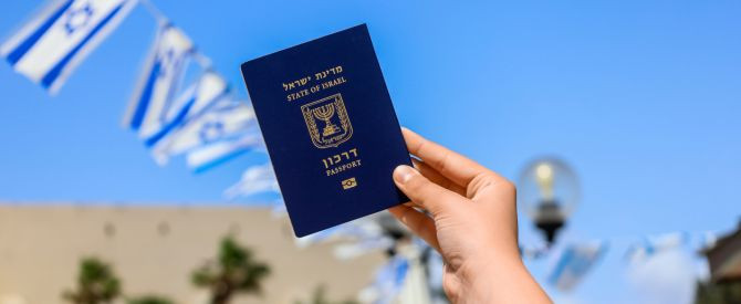 פורסם דירוג הדרכונים העולמי: כיצד השפיע המצב הבטחוני על הדרכון הישראלי?