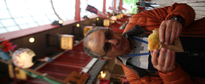 food market, Asakusa , tokyo מתוך הטיפ של itzik levy - למטייל