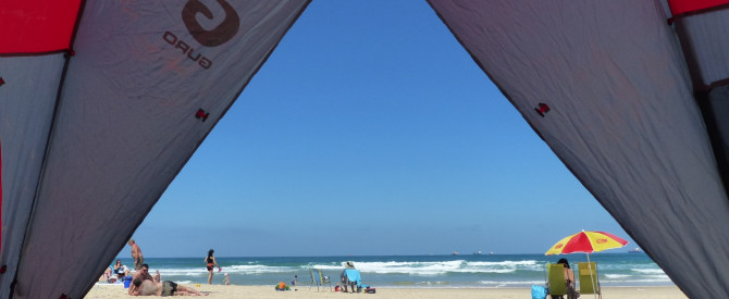 ביקורת ציוד: ציליית Horizon של Guro