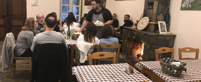 לזניה הקסומה