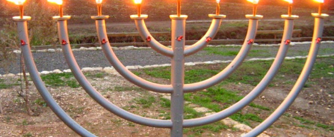 אירועי חנוכה 2009 - כל האירועים, הפסטיבלים והחגיגותתמונה ממוזערת מייצגת עבור: 