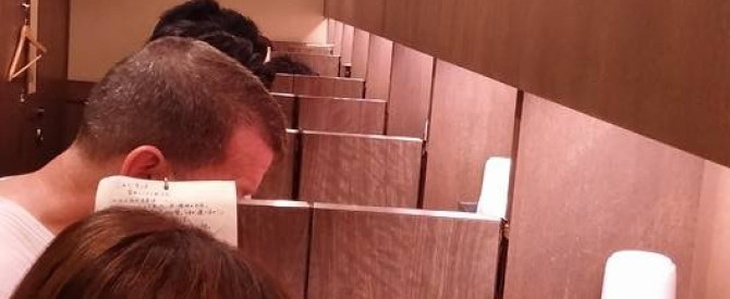 איצ'יראן ראמן מתוך הטיפ של adico911 - למטייל