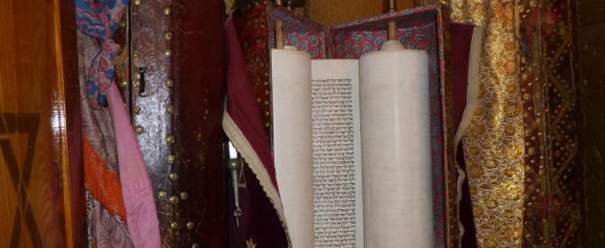 בית הכנסת באחלציחה