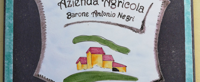 Barone Antonio negri-Agriturismo מתוך הטיפ של Oded_3915009 - למטייל