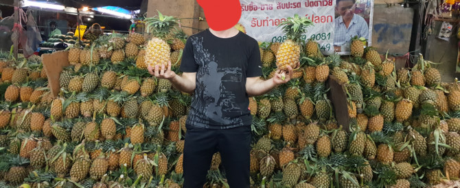 שוק הפירות מהאהנאק מתוך הטיפ של נתי גול - למטייל