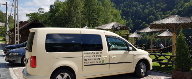 מידע חיוני נוסף ברומניה מתוך הטיפ של לאה_3649588 - למטייל