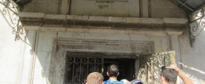 בית כנסת בקוטאיסי מתוך הטיפ של esterica - למטייל