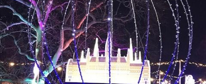 פסטיבלים, חגים ופולקלור מקומי בוינה מתוך הטיפ של Diana_k - למטייל