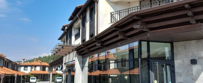 Ruskovets Thermal SPA & Ski Resort מתוך הטיפ של קליינר - למטייל