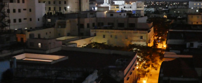 מלון אמבוס מונדוס מתוך הטיפ של mazbat - למטייל