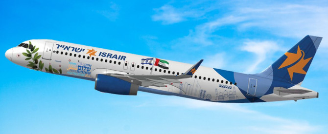שוברת שיא: ההישג המרשים של ישראייר 