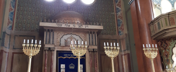 בית הכנסת בסופיה מתוך הטיפ של יפעת מיכאלי לוי מעצבת פנים - למטייל