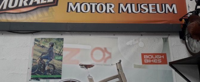 מוזיאון המכוניות הקלאסיות מתוך הטיפ של ריקיriki - למטייל