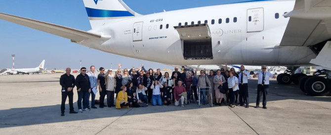 המהלך המרגש של אל על לציון יום השואה הבינלאומי