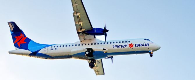 אחרי 25 שנים: ישראייר סוגרת את צי מטוסי ה-ATR 72