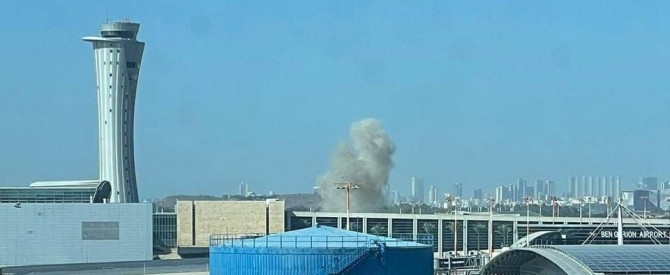זוהתה נפילה בנתב"ג; דוברות רש"ת ואל על בהודעות חריגות