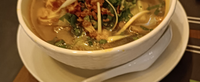 HANOI ATHENS - AUTHENTIC VIETNAMESE FOOD מתוך הטיפ של Zehavap23 - למטייל