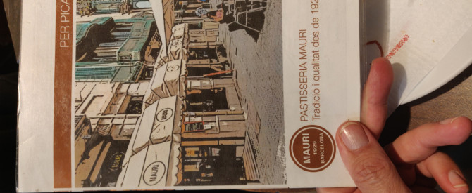 מאורי מתוך הטיפ של אנדי - למטייל