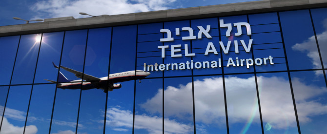 עדכוני טיסות 11/10: ביטולים וטיסות חילוץ
